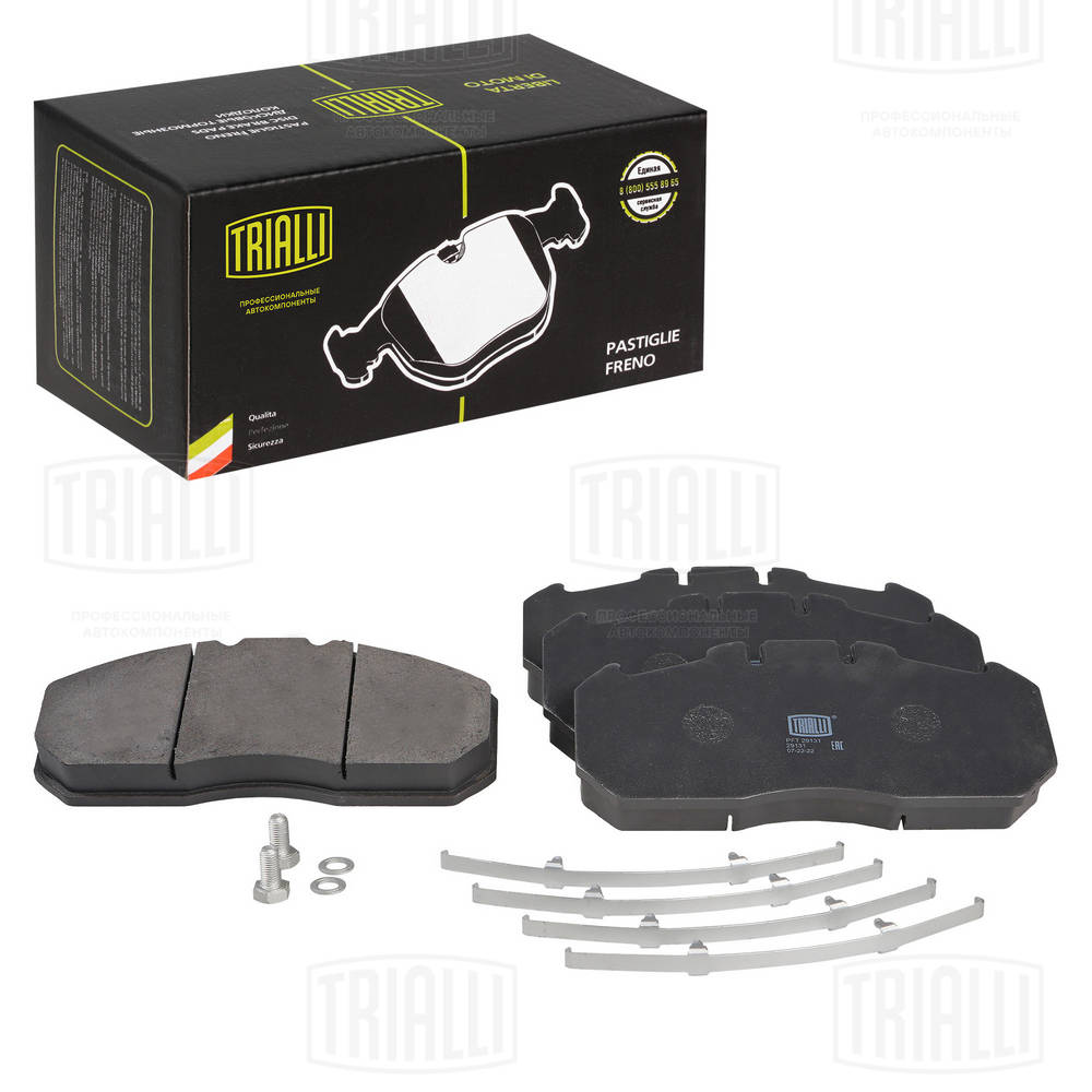 Set placute frana,frana disc PFT 29131 TRIALLI